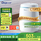 德業(yè)（Deye）除濕機/抽濕機 除濕量12升/天 家用輕音吸濕器地下室干燥機干衣機 低功耗 手機智控DYD-E12A3