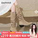 達(dá)芙妮長(zhǎng)靴女堆堆靴廢土風(fēng)中跟長(zhǎng)筒靴2024新款秋季歐美潮百搭復(fù)古女靴 卡其色 37 標(biāo)準(zhǔn)碼