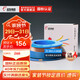 遠(yuǎn)東電纜 ZC-BV1.5平方阻燃家裝照明用國標(biāo)單芯單股銅芯【硬線】 藍(lán)色零線 100米