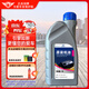 捷歐得原裝全合成機(jī)油SP 5W-40適用一汽大眾邁騰速騰寶來高爾夫捷達(dá)1L