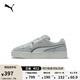 彪馬（PUMA）【面包鞋】馬卡龍復(fù)古厚底休閑板鞋新款女子SUEDE 401250 灰色-白色-01 37