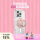 PopSockets【瑪麗貓】泡泡騷x瑪麗貓迪士尼聯(lián)名手機支架蘋果磁吸囊伸縮防摔粘貼指環(huán)扣MAGSAFE磁吸圓啪嗒 瑪麗貓畫像