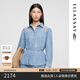 歌力思（ELLASSAY）2025春季新款棉設計感優(yōu)雅知性蕾絲拼接牛仔襯衫女EWE361N01800 牛仔藍 S