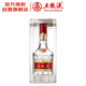五糧液普五八代  濃香型白酒 52度 750ml