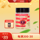 知蜂堂 槐花蜜洋槐蜜500g純天然無添加100%成熟蜜可定制蜂蜜禮盒小包裝 【清甜潤口】洋槐成熟蜜500g