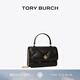 Tory Burch  湯麗柏琦 KIRA 迷你菱格紋錢夾鏈條包TB 158326 黑色 001 OS