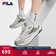 斐樂（FILA）官方男鞋PIONIERE摩登運動鞋2025夏新款開拓者復古跑鞋 明亮白/冰淇淋綠-BI 42.5