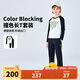 NIKE3BRAND 耐克童裝男女童休閑長(cháng)T+長(cháng)褲2件套2025春季兒童套裝