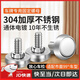 接運貓電動(dòng)車(chē)車(chē)牌固定螺母不銹鋼防盜螺絲帽蓋扣專(zhuān)用后牌照無(wú)縫螺絲常備【一包 4顆裝 單牌使用】