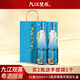 九江雙蒸九江十二坊虎嘯南天米香白酒9年陳52度500ml禮盒春節送禮佳品 52度 500mL 2瓶 虎嘯南天2瓶送禮袋