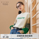 愛居兔春季新款拼接撞色小眾設計經典半高領衛(wèi)衣女ENZWJ1N006A 米白鑲拼06 160/84A/M