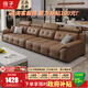 倍子沙發(fā)真皮沙發(fā)中古風(fēng)沙發(fā)客廳棕色極簡(jiǎn)新款勞倫斯沙發(fā)直排佛山家具 摩卡棕-奈迪芬加厚牛皮 3.4米-四人位+腳踏【乳膠版】