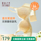 夏.娃.之.秀內(nèi)衣女上厚下薄杯聚攏小胸顯大收副乳防下垂不空杯無鋼圈文胸罩 膚色 75A /34A(上薄下厚杯)