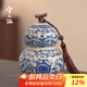 兮元記青花汝窯陶瓷茶葉罐大號(hào)葫蘆儲(chǔ)存罐高檔茶罐家用茶葉存儲(chǔ)罐密封罐 繁花米黃汝窯葫蘆茶葉罐