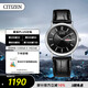 西鐵城（CITIZEN）手表男日韓表光動能日顯表盤皮帶商務(wù)學(xué)生送禮物男友BM8240-03E