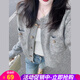 歐貝汐針織開(kāi)衫女秋冬毛衣外套外搭2026新款女裝灰色春秋小個(gè)子香風(fēng)上衣 灰色 均碼 【建議80-120斤】