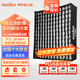 神牛（Godox）FL150卷布燈led補(bǔ)光燈直播攝影燈套裝外拍采訪影視燈柔光燈 FL150S+柵格柔光罩