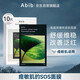 阿彼芙（ABIB）Abib魚(yú)腥草臻粹緊致面膜10片口香糖系列舒緩修護七夕情人節禮物女