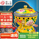 郭一元新景泰藍(lán)琺瑯銅鍋老北京小火鍋單人自助火鍋酒精小肥牛鍋-黃花