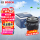 博世（BOSCH）機油濾芯濾清器0518傳祺GS8GS7GS5GS4GS3GM8GM6GA8GA6GA4GA3S影酷