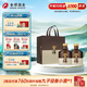 舍得沱牌 品味舍得榮獲雙鼎紀念版 濃香型白酒 52度 500mL 2瓶