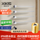 希色XIKIS德國暗裝電熱毛巾架純銅芯碳纖維衛生間隱藏預埋嵌入加熱烘干智能 亮銀色【W(wǎng)iFi+觸控】四桿