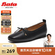 Bata淺口單鞋女2025春羊皮軟底通勤蝴蝶結單鞋AFZ42AA5 黑色 38