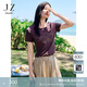 玖姿·安娜蔻【草目系列】休閑燙鉆新疆棉短袖T恤女2025夏季新款 紫 M