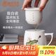 束氏高溫瓷茶杯大容量茶水分離杯手繪陶瓷杯泡茶杯辦公杯教師節(jié)送禮