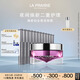 萊珀妮（La Prairie）臻愛(ài)鉑金尊寵面膜20ml護(hù)膚品禮盒涂抹式面膜保濕生日禮物女