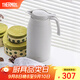 膳魔師（THERMOS） 保溫壺大容量家用熱水壺辦公暖水壺不銹鋼開(kāi)水瓶水壺TCTB 杏灰 2L