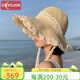 COYOJOR希遙家拉菲草帽子女夏季洋氣大檐戶(hù)外出游沙灘遮陽(yáng)防曬帽蕾絲花邊太陽(yáng)帽 米色 M(56-58cm)