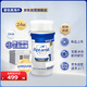愛他美（Aptamil）嬰幼兒配方新生兒液態(tài)奶粉水奶1段(0-6月) 24瓶*90ml