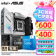 華碩（ASUS）B760 主板套裝 英特爾13代 i5 13490F/13600KF/14400F/14600KF 板U套裝 主板CPU套裝 華碩 ROG B760-G WIFI 小吹雪D4 i5 1