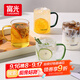 富光玻璃杯水杯子茶杯具涼水杯牛奶啤酒果汁杯子耐高溫馬克杯家居館