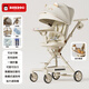 巴布豆（BOBDOG）遛娃神器嬰兒推車(chē)0-6歲可坐可躺一鍵折疊避震雙向高景觀(guān)兒童推車(chē) 奶茶貓至尊款【可坐可躺+一鍵折疊】+音樂(lè )餐盤(pán)
