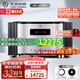 天逸（Winner）AD-2PRO+高保真發(fā)燒HIFI 2.0聲道大功率音樂立體聲甲類合并式功放機(jī)音響功放機(jī) AD-2PRO+