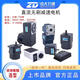 ZD中大力德24V48V220V直流無(wú)刷減速電機25W-750W可調速大扭矩馬達 方型齒輪箱24V-48V 25W【60系列】速比3-18