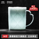景德鎮官方創(chuàng  )意陶瓷馬克杯影青雕刻水杯高溫白瓷家用咖啡杯高檔生日禮物 影青雕刻美式咖啡杯