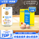 黃天鵝可生食雞蛋 20枚/2.12斤禮盒裝 生鮮雞蛋京東自營(yíng) 無(wú)抗生素