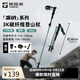 探路者（TOREAD）喀納登山杖3K碳素碳纖維戶外裝備5節(jié)可折疊伸縮爬山手杖 冷松綠