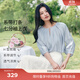 伊芙麗（eifini）蔣欣代言七分袖豎紋上衣女夏領(lǐng)口收量后領(lǐng)調(diào)節(jié)繩設(shè)計2025新款 天空藍(lán) M 105-115斤