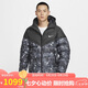 耐克NIKE男風(fēng)行者系列 防風(fēng)拒水 連帽羽絨夾克 HQ4184-010黑/迷彩L