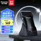 松下（panasonic）剃須刀刮胡刀電動(dòng)往復(fù)式便攜款高速馬達(dá)節(jié)日生日禮物男士禮物生日送男友送老公 ES-RC30