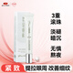 京潤(rùn)珍珠（gNPearl）牛油果緊致眼霜15g 抗皺緊致保濕眼部精華 改善細(xì)紋提亮眼周肌膚