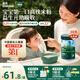 英氏嬰幼兒維C加鐵益生元米粉258g多樂(lè)能營(yíng)養(yǎng)寶寶輔食高鐵米糊1階6月+