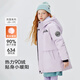 雪中飛（SNOWFLYING）兒童羽絨服男女童冬季新款御寒保暖加厚中大童裝中長款淺紫色130