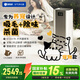 352空氣凈化器 【咨詢(xún)客服享驚喜價(jià)】寵物款家用殺菌消毒吸毛除塵螨殺菌消毒除臭家用寵物凈化器 X63pet