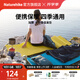 Naturehike挪客單人加厚折疊蛋巢防潮墊2.5R值 戶(hù)外露營(yíng)午睡墊野外隔潮地墊 杏葉黃【加厚2.5cm】