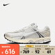 耐克（NIKE）Zoom Vomero 5 SE 男鞋復古透氣緩震時(shí)尚休閑訓練運動(dòng)休閑鞋 HF0731-007 43